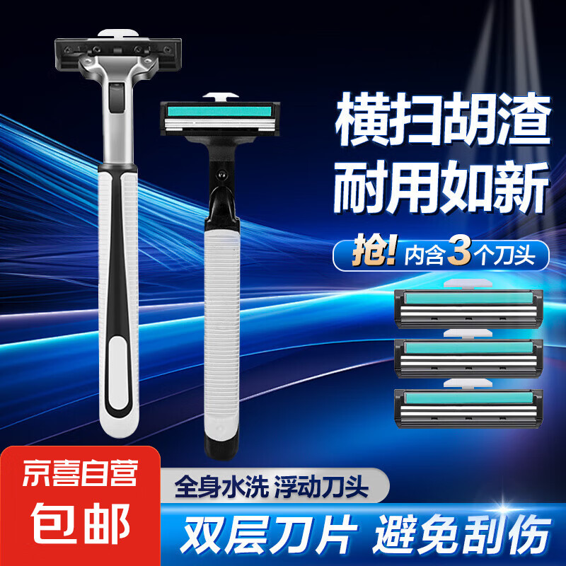 �ֶ����뵶