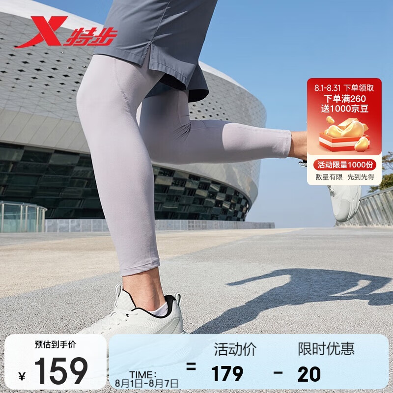 �ز� ��Ь ��ɫ