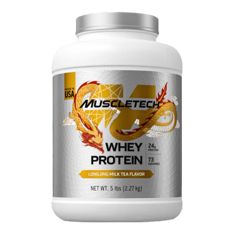 肌肉科技白金乳清蛋白粉增肌粉高蛋白質(zhì)含量分離水解男女運(yùn)動(dòng)健身塑形 【店長(zhǎng)推薦】椰奶味 2磅*2桶