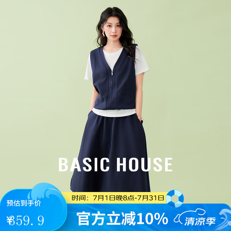 Basic House ������װ M