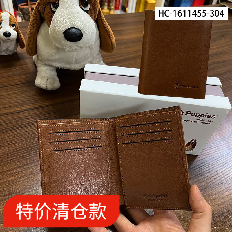 Ͼ��ʿ��Hush Puppies����ʿǮ���̿�ͷ��ţƤ����๦��Ǯ���к��ʱ��Ʊ���������͸��� ǳ��ɫHC-1611455-304 148Ԫ
