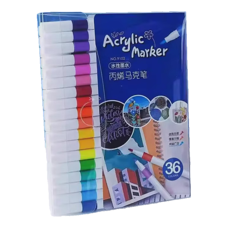 ��ϩ���˱� 12֧װ 1�� 1Ԫ(΢��С������ȯ)