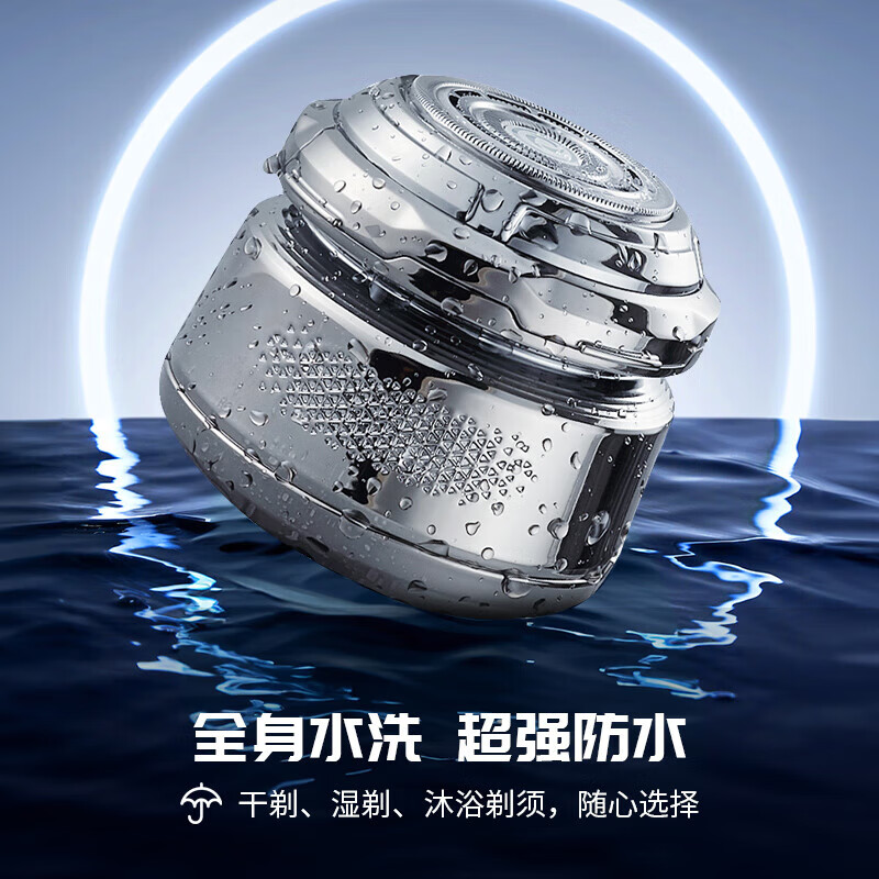 DIKTT【德国】2026新款男士理发器单刀头光头剃光头男自刮胡电动剃须刀大功率自助理发一机两用储存毛发 银色大圆头【超大储发仓】 理发神器+大礼包【全家适用 不卡发】