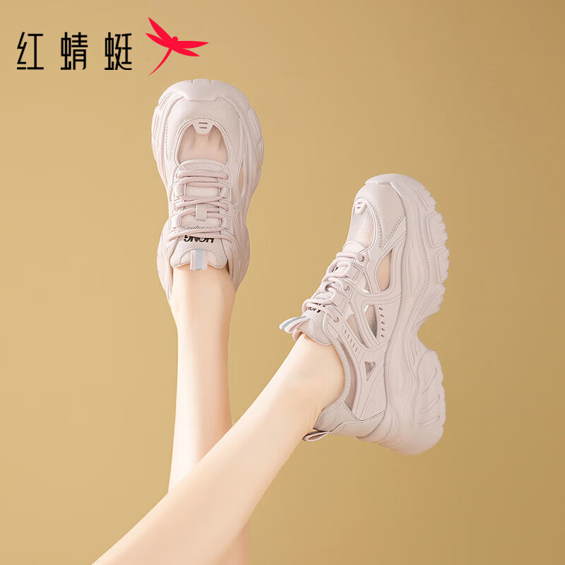 红蜻蜓女鞋网面透气老爹鞋厚底增高运动休闲鞋女WPB25029 紫色 网纱 38