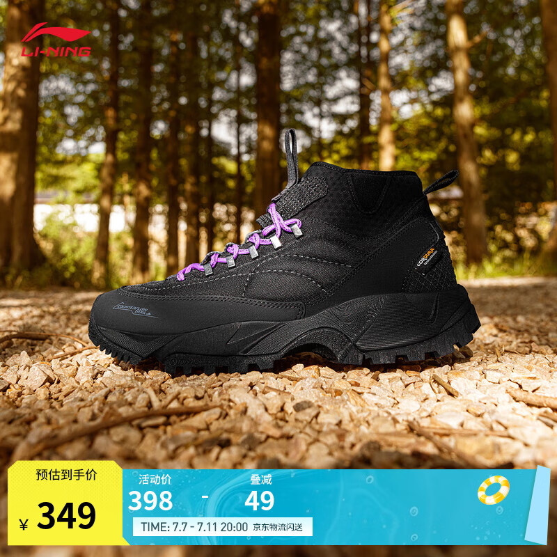 ������ҰHigh����ˮ��ĥͽ��Ьح����Ь���ļ��ص�����ЬAHCU059 ��ҹ��-2 41