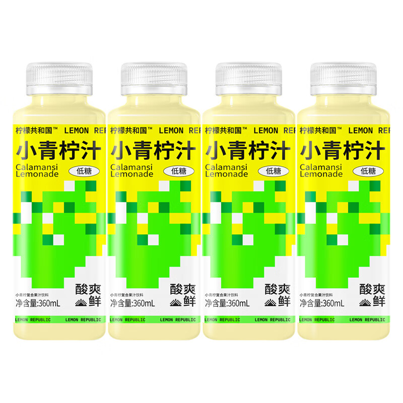 柠檬共和国（Lemon Republic）小青柠汁饮料冷饮 低糖NFC果汁饮品柠檬汁360mL*4 礼盒装冷藏饮料 生鲜
