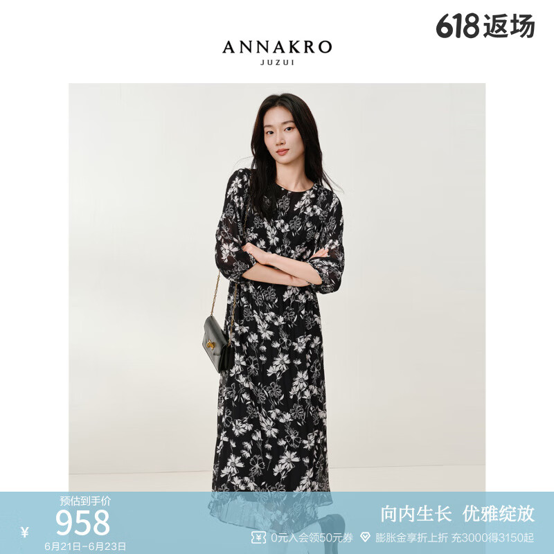 玖姿·安娜蔻优雅艺术感花卉压皱雪纺长款女神连衣裙女2025秋季新款 花黑 S