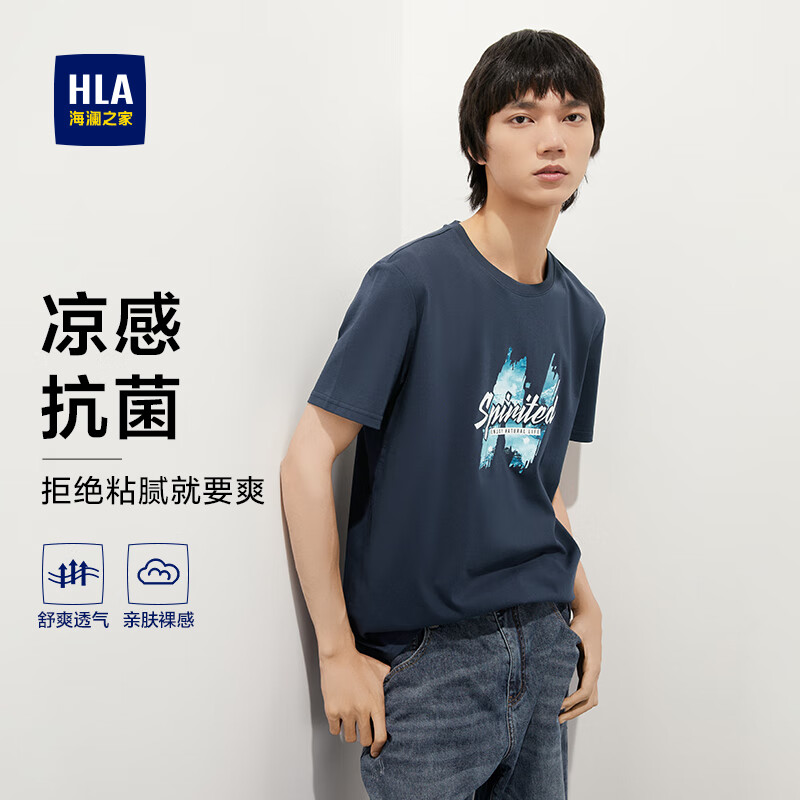 产品主图