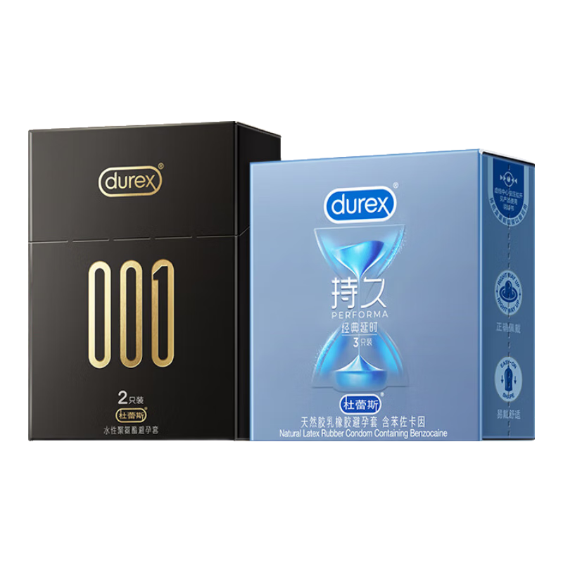 ˹durex ڽ001  ȫ Ů ξ۰001 001־á5ֻ001װ2 ־ʱ359.9Ԫ