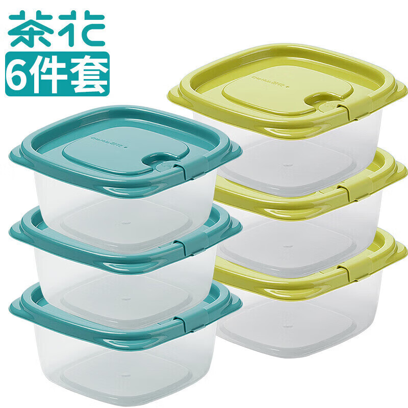 茶花保鲜盒食品级冰箱收纳盒水果便当盒塑料野餐盒子饭盒 460ml 6件套
