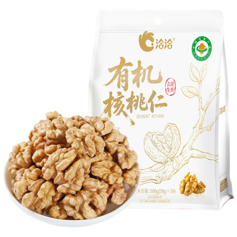 ǢǢ�л�������500g/10������ǹ��ɹ��ʼ���߶�������ʳ����ǡǡ