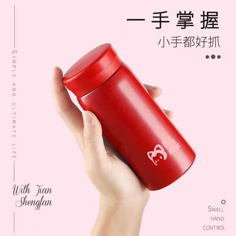 保温杯简约高颜值便携商务学生杯子保热保冷大容量水杯 便携口袋杯-【红色】200ml