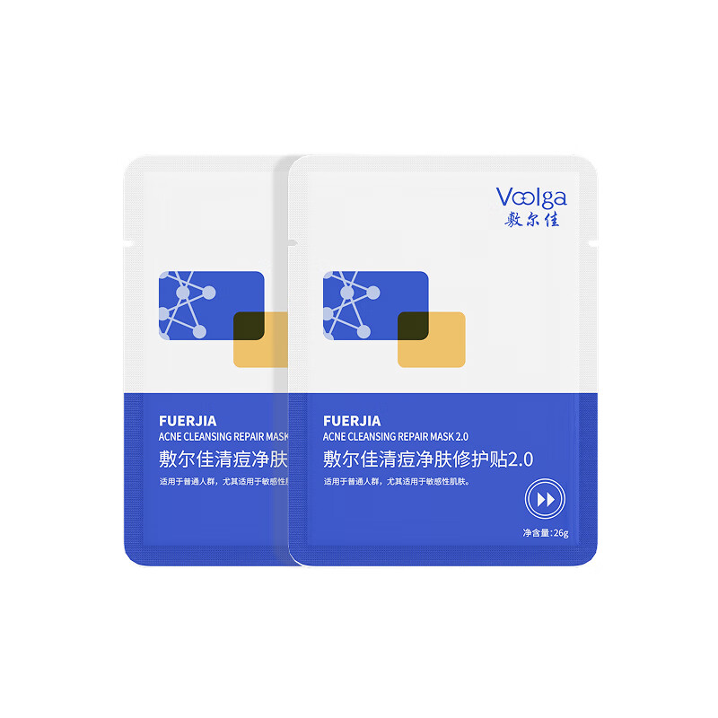 图 8