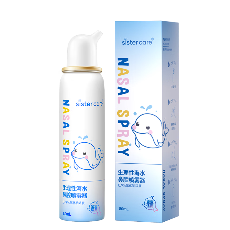 sister care Ӥˮϴ 80mL 7.6Ԫ(ȯյ)