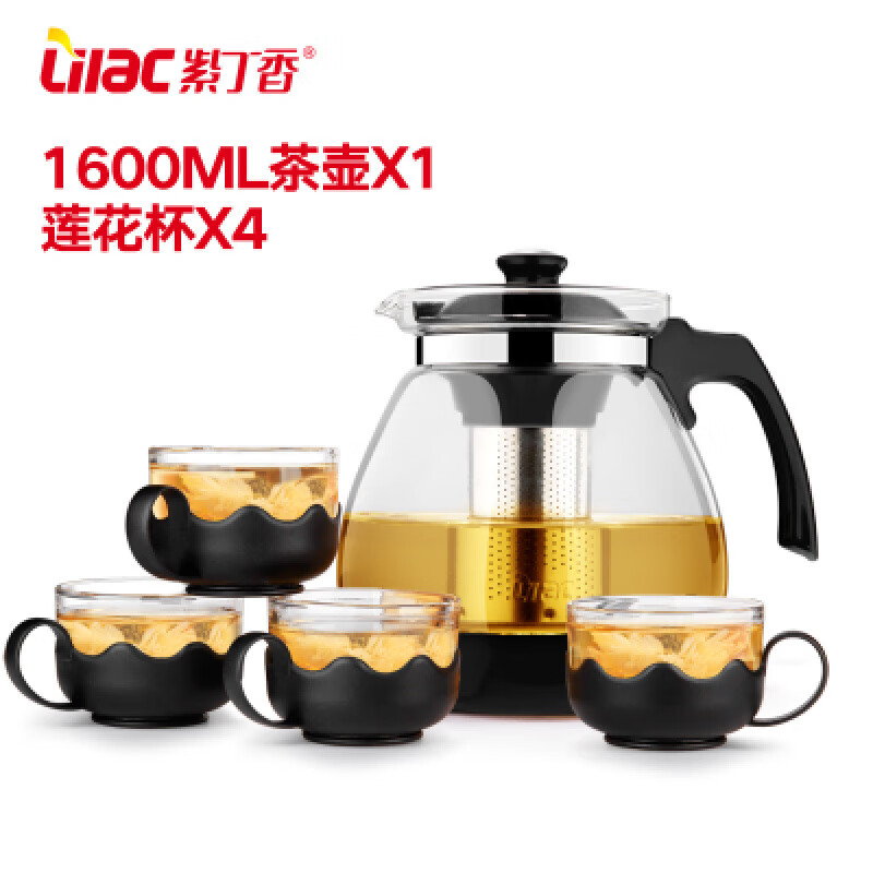 紫丁香（Lilac）紫丁香LXH茶壺玻璃茶壺茶水分離家用飯店茶樓大容量耐熱涼水壺 金熊茶壺+4蓮花杯 1600ml