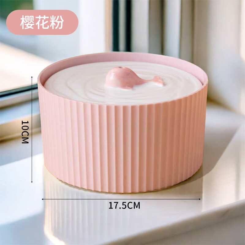 OUOETY猫咪饮水机陶瓷宠物水盆水碗猫碗喂水流动自动循环喝水器神器猫碗 [1.5樱花粉]鲸鱼饮水机(耐磨损易