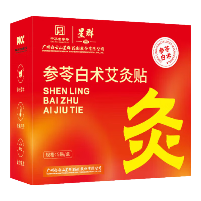 ڲɽ߰  ϥȷ ƷϷֻٷII 90%ûѡ񡿵15