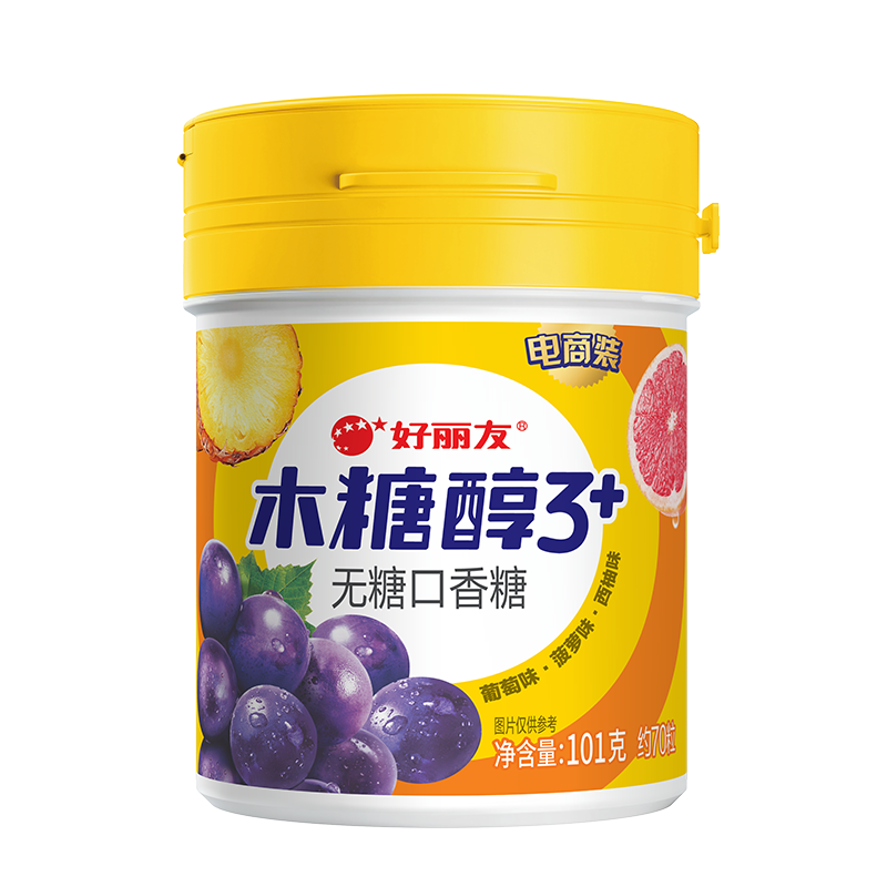 好丽友 无糖口香糖 葡萄/西柚/菠萝味 101g/瓶 休闲零食 清新 圣诞礼物
