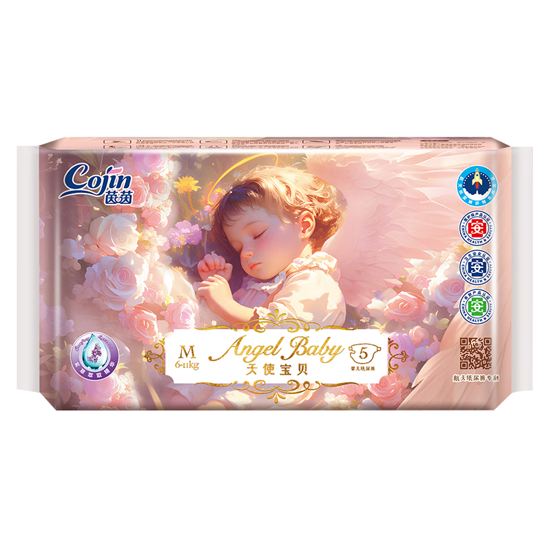 ����cojin����ʹ����Ӥ��ֽ��� M�� 5Ƭ ��Ů����ר�� ҹ������װ 0.9Ԫ