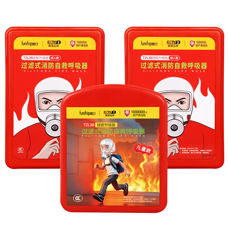 Ȥз߷̷ֹ3CԾȺ轺21ͯ 89Ԫ