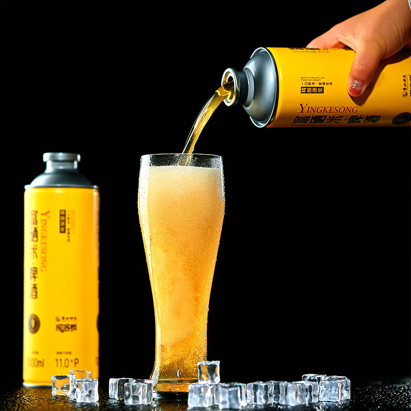 黄山功夫富硒米精酿啤酒1L*6罐11°P酒精度≥4.2%vol 水源无忧 京东快递 富硒米高端 1L 6桶 整箱装