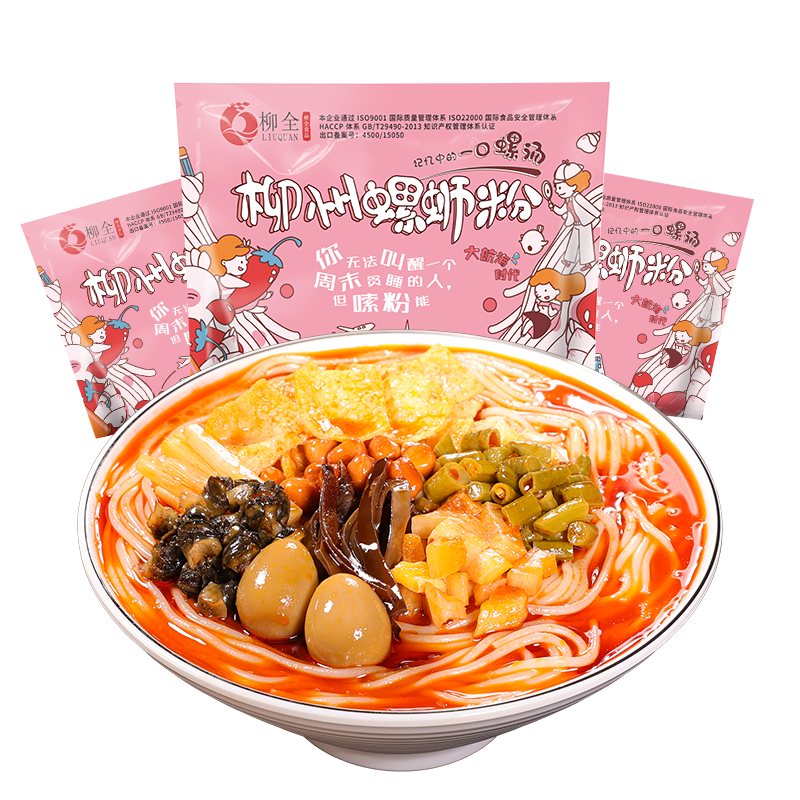 ȫ Ϸ360g*3ʳ˿۹زҹ߷˿