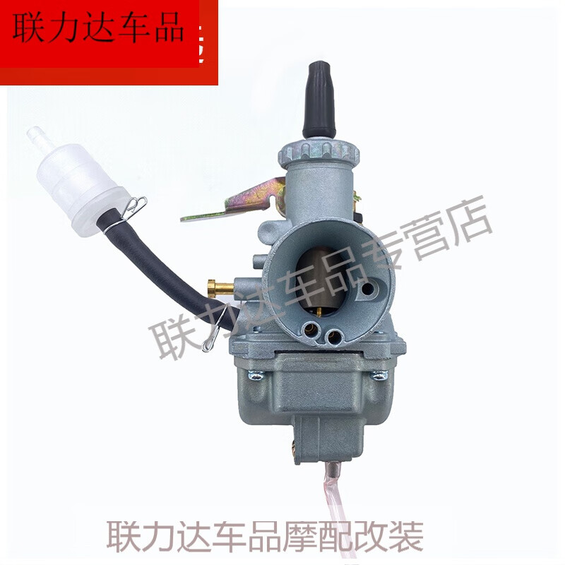 适用老款铃木王摩托车配件406发动机铃木gs125刀仔柱塞式化油器