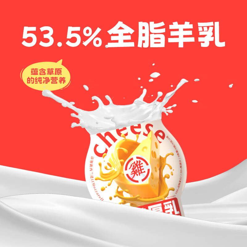 商品图片 3