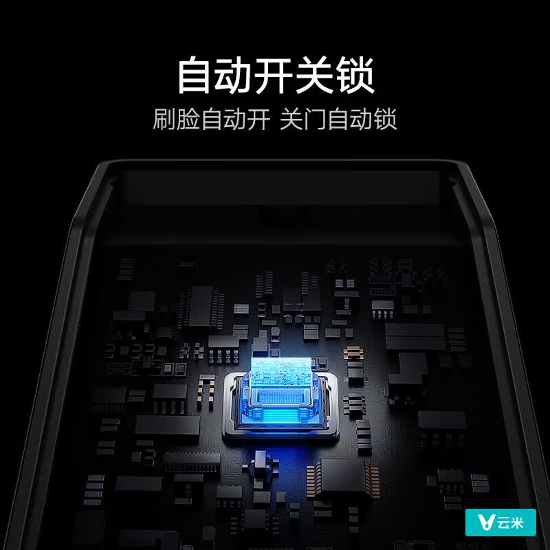 云米(VIOMI)智能门锁蓝调3A指纹锁密码锁出租屋家用电子锁LBT11C 7种开锁方式