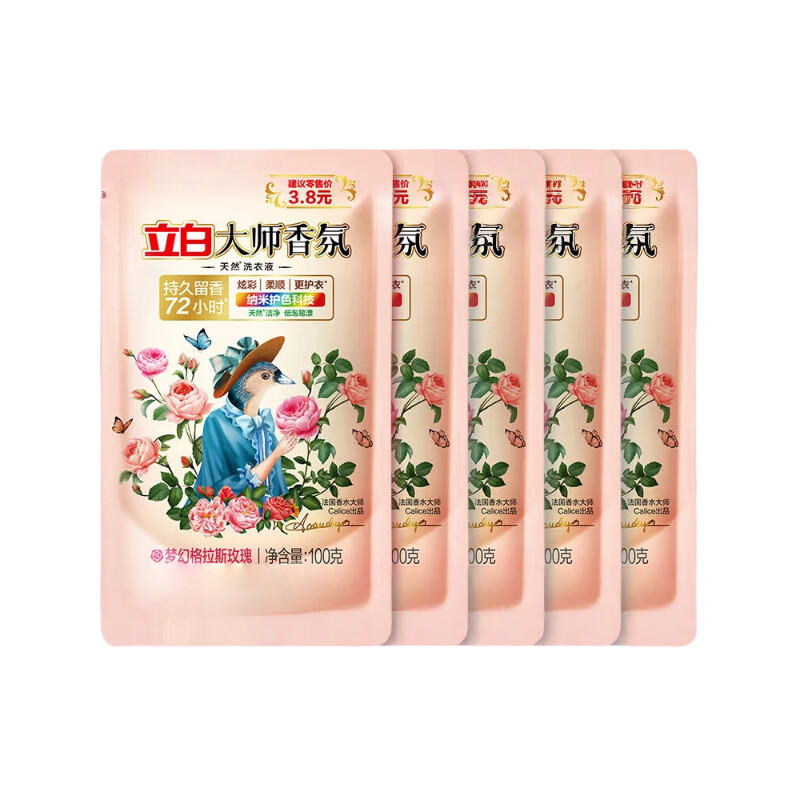 图 2