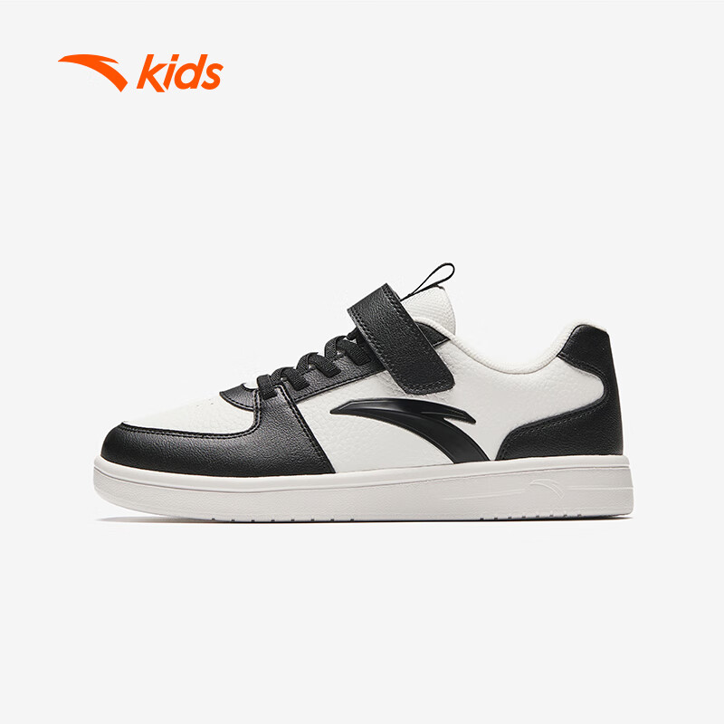 安踏儿童运动鞋男大童秋季百搭校园小白鞋板鞋A12538077H