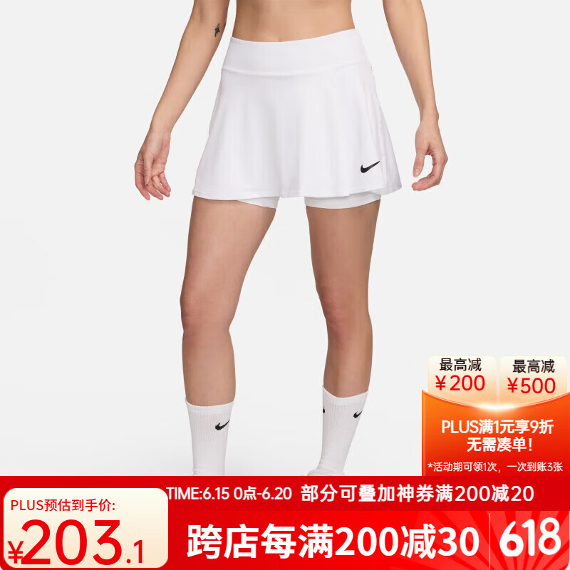 耐克（NIKE）女子网球服短裙半身裙 速干运动短裙网羽运动裙 内置底裤 白色 DH9553-100 L （165/70A）