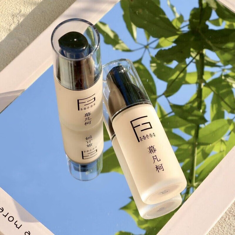 FrankColor粉底液隔离霜BB霜提亮肤色遮瑕膏持久不脱妆 01#象牙白色