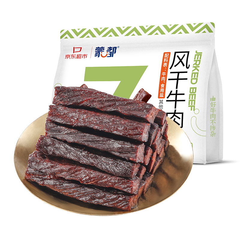 ���ڲ������ɶ� ���ţ��� 488g ԭζ��֬0�Ǹߵ��� ���� �и���ͯ���� 141.55Ԫ(������)