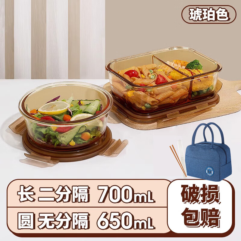 ϣֿCilockȲϰ΢¯ɼȱʺ㵱зָͺ  33.91Ԫ