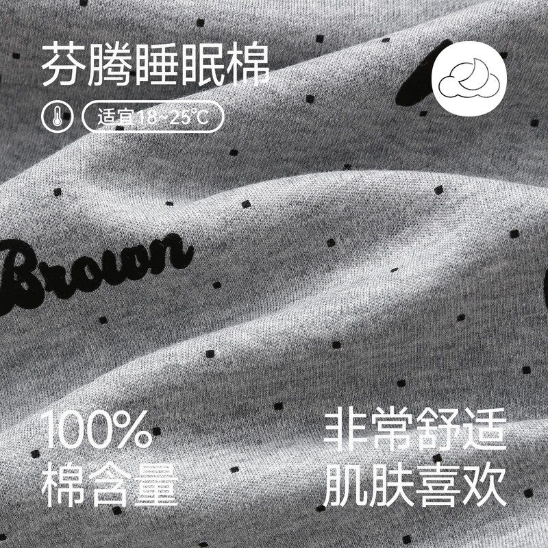 芬腾布朗熊睡衣女纯棉春秋季圆领开衫长袖可爱卡通全棉家居服套装 浅灰 XL 建议125-145斤