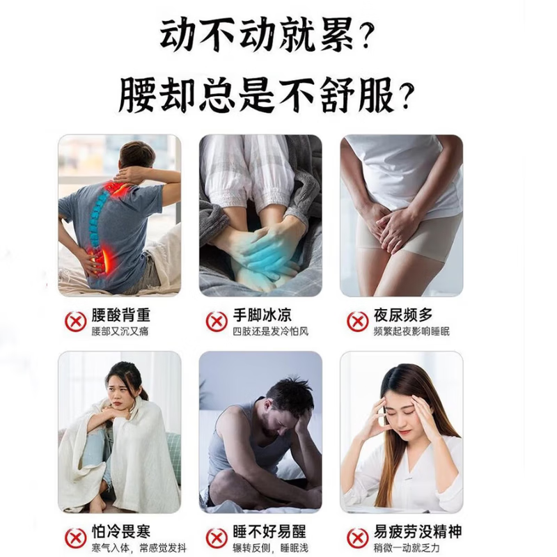 香港大药房六味地黄贴草本萃取温灸热敷深层渗透肾俞穴位贴膏温和滋养筋骨贴 10盒100贴【买5赠5】家庭分享装