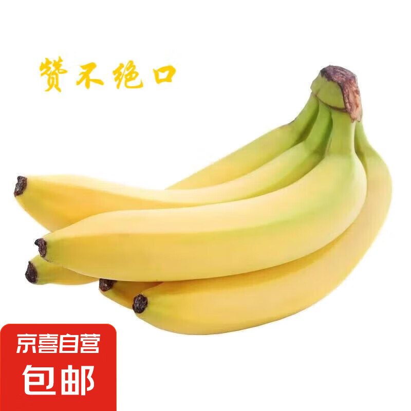 �������㽶 ��ժ�ַ� ����3-5���ʳ������ˮ�� ���ϳ����㽶 3�� ����