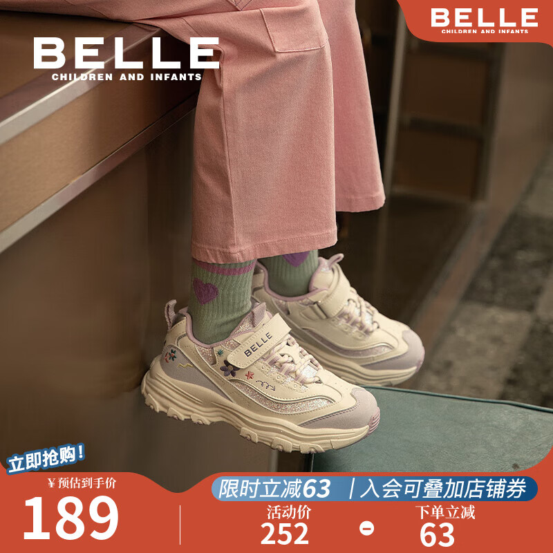 ͯЬͯ˶ЬŮͯϵЬﶬ¿ܲЬЬŮ ǳ-DE4502 26 126Ԫ