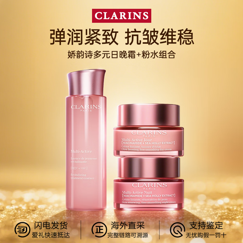 ڲʫ յ˪ 300ml 549Ԫ