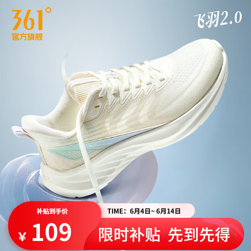 361���˶�ЬŮЬ����2�ļ���������͸����Ь����Ů�����ܲ�ЬŮ ��ë��/΢������ 38