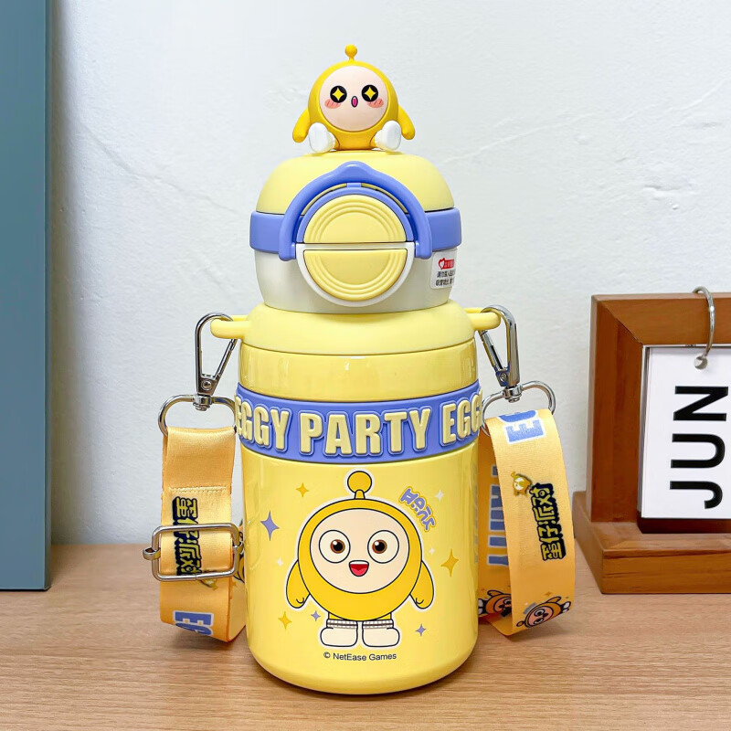 ӳĵɶȨ±ܱͨͯǱЯɰ˫ С 550ML 133.29Ԫ