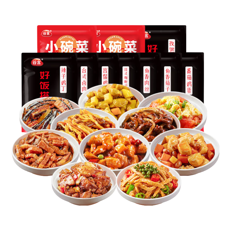 ԤƲ 15ֿζײ ʳ 䶳ʼȼʳ ʵ10ֲ1855g(׹Ƽ) 42.8Ԫ