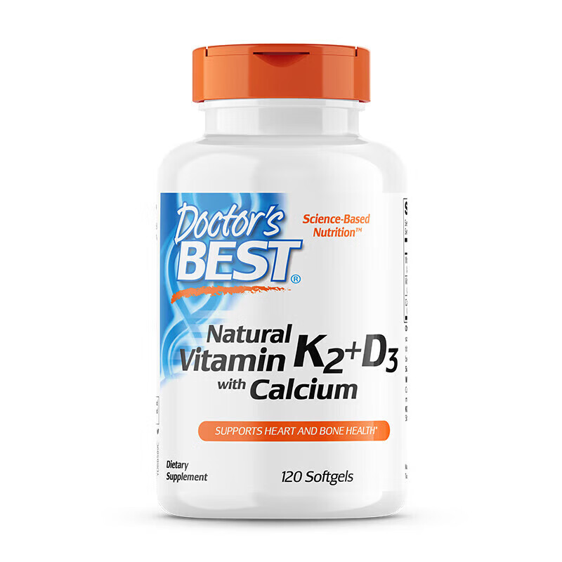 Doctor's best钙+维生素D3易吸收120片/瓶 小粒易服成人补钙钙片 K2+D3柠檬酸钙120粒