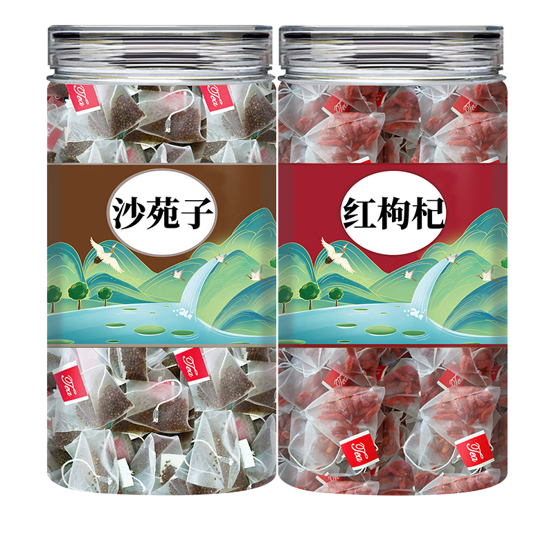 万馥堂红枸杞沙苑子正宗中药材新鲜干货500g克喝的功效与作用非野生特级 【代客分装/精品茶包】沙苑子+枸杞各60包