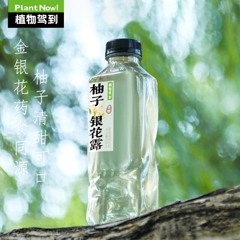 200-20 黑五券 9折西安消费券  掉落19-6券 叠2首单，凑后6.