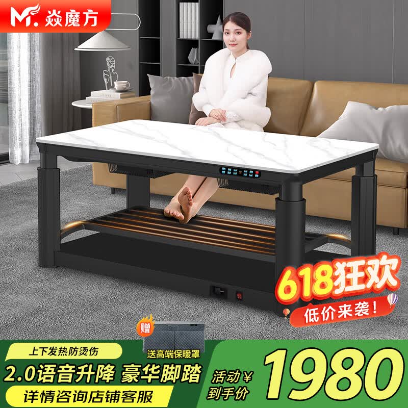 ��ħ�� ��ů�� S10 1.6��