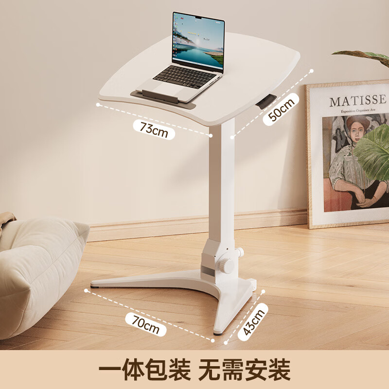 JOYSEEKER移動(dòng)折疊站立式升降桌工作臺(tái)書桌學(xué)生家用電腦桌辦公桌 白色73*50*114上下雙折疊更省空