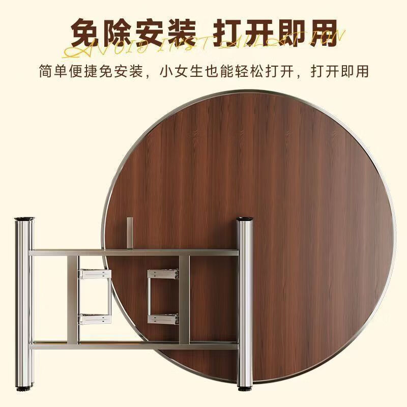 越灏加厚圆桌圆桌面折叠桌圆形桌子吃饭家用转盘酒店饭桌饭店餐桌实木 1米钢边圆桌面+方架（颜色备注）