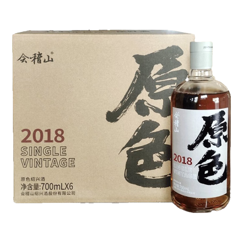 ���ɽ ԭɫ2018�� ����� ���˻ƾ� 700ml*6ƿ ����װ�޽���ɫ 374Ԫ